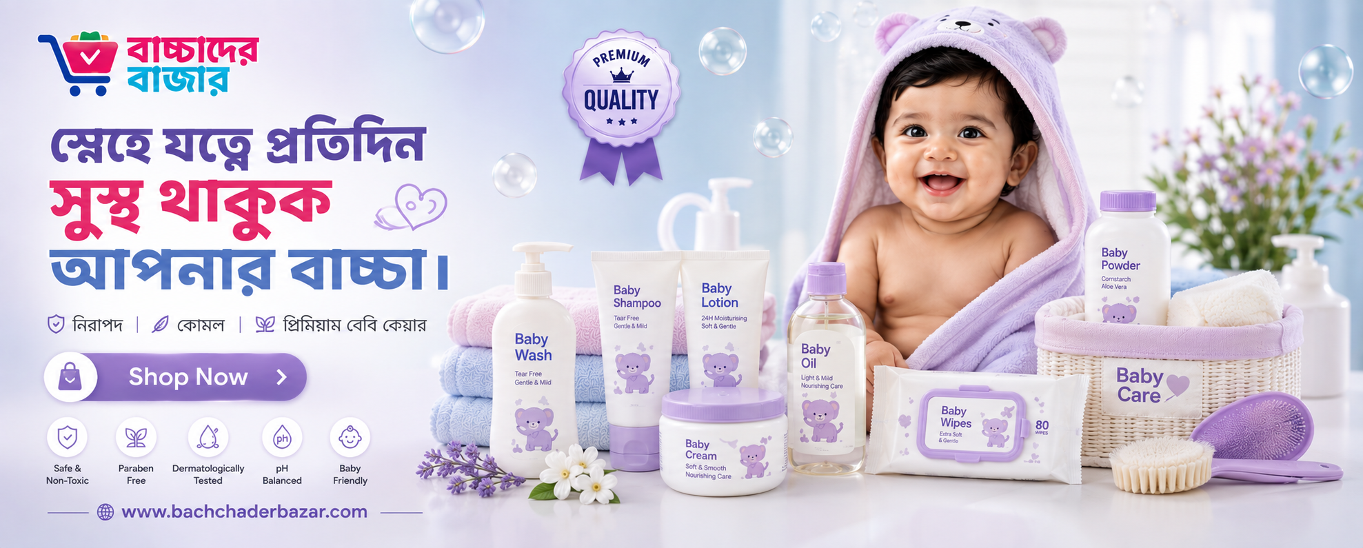BB slider banner-4